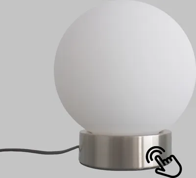 Produktbild von *STUFENLOS DIMMBAR* LED Tischlampe in Nickel matt mit satinierte Glasschirm *Giulia* Tischleuchte, Nachttisch & Fensterbank Lampe inkl. je 1x 5 Watt LED Modul 3000K warmweiß, Schreibtischlampe mit Kugelglas
