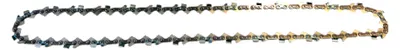 Produktbild von Husqvarna X-CUT SP21G, Husqvarna, Halbmeißel, 8255 / 1000 mm (325 / 1000"), 1,1 mm, 4 mm, Bumper Drive Link