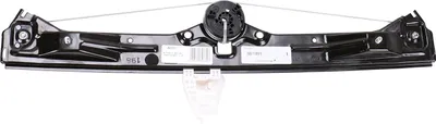 Image de Lève-vitre électrique avant côté passager Fiat Bravo à partir de 02/2007 51943448