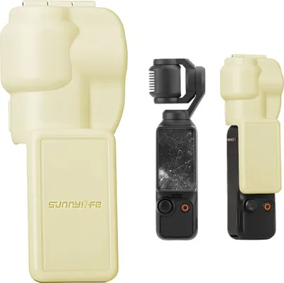 Image de Housse de protection - Housse de protection pour cardan et écran pour DJI Osmo Pocket 3 (jaune)