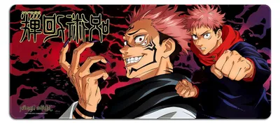 Produktbild von Jujutsu Kaisen - Gaming Mauspad - Schreibtischunterlage