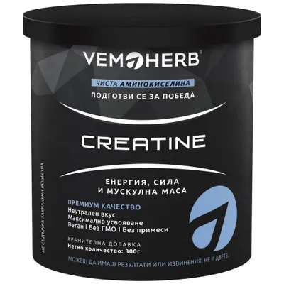 Produktbild von Vemoherb Kreatinmonohydrat Pulver