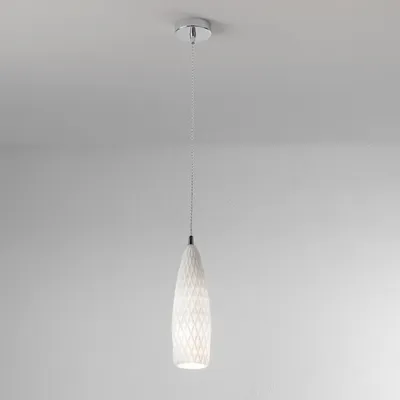 Image de Flut Lustre contemporain en métal blanc 1 lumière E27