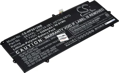 Produktbild von Akku für Laptop HP Pro X2 612 G2 (L5H55EA)