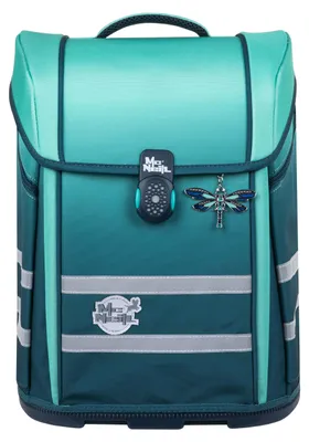 Produktbild von McNeill PERFECTO Schulranzen Set, 5tlg. Gradient Blue Lagoon