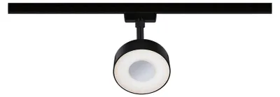 Produktbild von Paulmann 95589, Schienenlichtschranke, 1 Glühbirne(n), LED, 3000 K, 160 lm, Schwarz