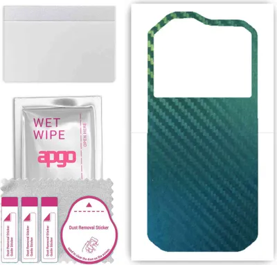 Produktbild von apgo Rückseite Schutzfolie, Skin, kompatibel mit Cat S60, Hinten Displayschutzfolie aus Vinylfolie, kratzfest, einfache Montage - Kohlenstoff-Chamäleon CAKA1