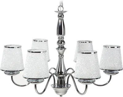 Produktbild von BELIANI Hängeleuchte Silber Metall und Acrylglas 6-flammig Klassischer Stil