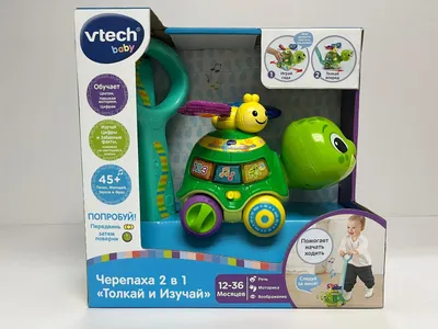 Immagine prodotto di Giocattolo interattivo 2 in 1 per bambini con tartaruga "Spin & Discover"