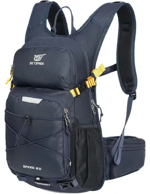 Produktbild von Wanderrucksack 20L Fahrradrucksack Skirucksack Herren Trinkrucksack navyblau