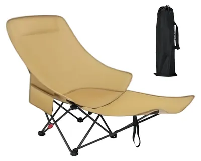 Image de Chaise de camping pliante avec dossier et repose-pieds réglables