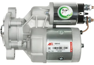 Image de Démarreur Chevrolet Senz 1.4