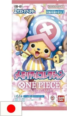 Produktbild von One Piece Card Game - Memorial Collection EB01 Booster - JP