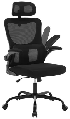 Produktbild von WOLTU Bürostuhl ergonomisch Mesh Kopfstütze klappbare Armlehnen Schwarz