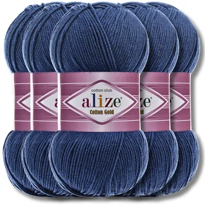 Produktbild von Alize 5x 100g Baumwolle Gold Wolle, Uni, Häkeln, Stricken (Midnight Blue| 279)