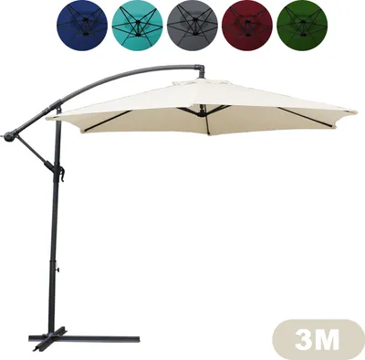 Produktbild von Jiubiaz Sonnenschirm Ampelschirm 300cm - Ampelschirm, Sonnenschutz, Gartenschirm - Beige