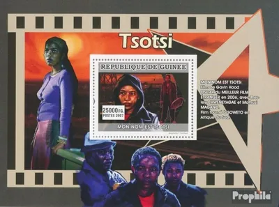Produktbild von Briefmarken Guinea 2007 Mi Block 1345 (kompl. Ausgabe) postfrisch Tsotsi