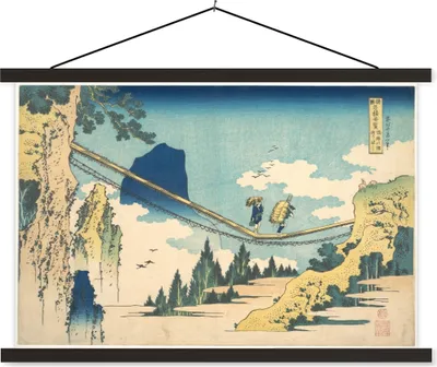 Produktbild von MuchoWow® Textilposter Hängebrücke an der Grenze zwischen Hida und Etchu - Gemälde von Katshushika Hokusai 60x40 cm mit schwarzem Rahmen - Hölzernes