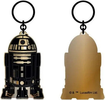 Produktbild von Star Wars - R2Q5 Schlüsselanhänger