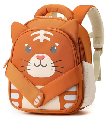 Immagine prodotto di Zaino per bambini con motivo animalier, capacità 11,6 litri, leggero e idrorepellente
