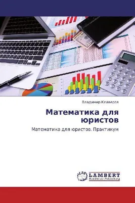 Produktbild von Matematika dlq üristow
