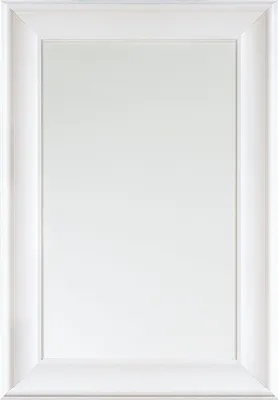 Produktbild von BELIANI Lustro ścienne wiszące białe 60 x 90 cm prosta rama styl skandynawski minimalistyczny