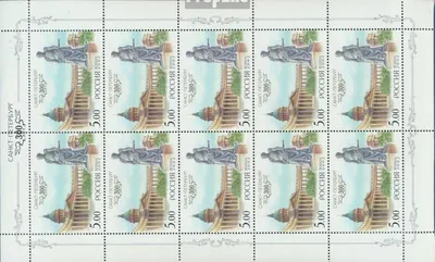 Produktbild von Briefmarken Russland 2002 Mi 976Klb-980Klb Kleinbogen (kompl.Ausg.) gestempelt Baudenkmäler