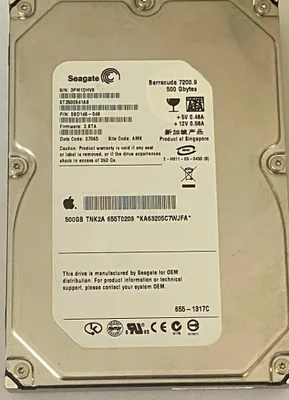 Produktbild von Seagate ST3500641AS 500GB SATA 3,5"