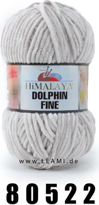 Produktbild von Himalaya Dolphin FINE (100g/175m) 80522 beige