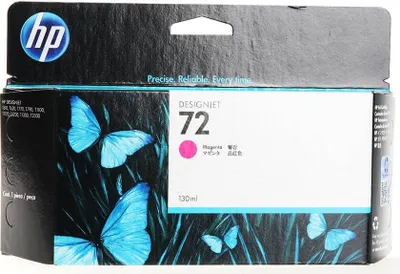 Produktbild von HP C 9372 A Tintenpatrone magenta Vivera            No. 72