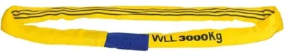 Immagine prodotto di Yale® N33102020 Yale® Rundschlinge RSD-02000 2,0 t Tragkraft