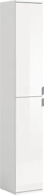 Image de Armoire de rangement BODITE – 2 portes – Blanc laqué – Design moderne et pratique