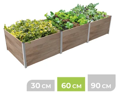 Produktbild von BioGreen 3m² Hochbeet ErnteMAXX in Rechteckform erhältlich in 3 Höhen