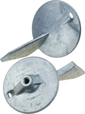 Produktbild von Martyr Anodes Yamaha Ruderanode Silber Silber One Size