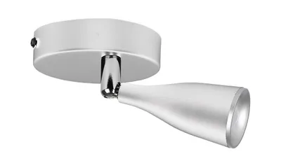 Immagine prodotto di Soluzione LED Faretto LED bianco 4,5W Colore della luce: Bianco caldo 218262
