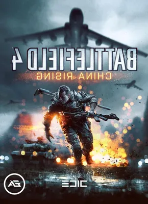 Productafbeelding van Uitbreidingspakket voor Battlefield 4 met 4 nieuwe kaarten en voertuigen