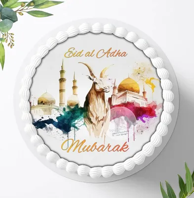 Produktbild von Für die Geburtstags Torte ein Tortenaufleger, Zuckerbild mit dem Motiv: Eid al Adha Mubarak,Ramadan , Essbares Foto für Torten, Fondant, Ø 20cm, 1469z