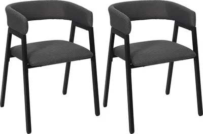 Image de Lot de 2 Fauteuils - HOME DECO FACTORY - Atome - Design - Confort - Gris