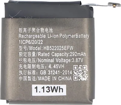 Image de Avizar, batterie de rechange Huawei Watch GT 3 42 mm 3,87 V 292 mAh Li-Polymer, noir