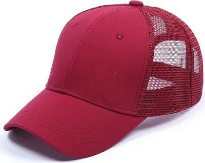 Obrázek produktu pro Kšiltovka BA-15996 - Bordová pro sportovní styl KP15996