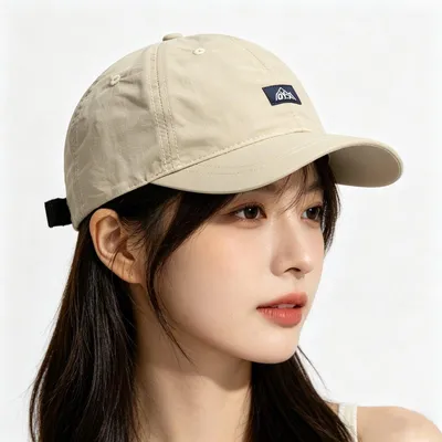 Produktbild von Damen Baseball Cap Beige UV Schutz Verstellbar Atmungsaktiv 55-58 cm