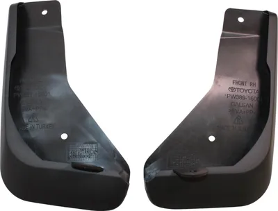 Image de TOYOTA Corolla Cross Schutzbleche original kpl PW389-16000 OE
