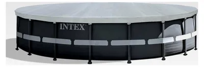 Produktbild von Abdeckplane für runden Pool mit 5,49 m Durchmesser