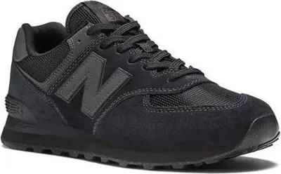 Produktbild von New Balance Herren Sneakers Schwarz ML574EVE Grösse 41,5