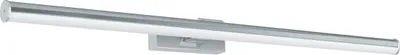 Produktbild von VADUMI Wand-/Deckenleuchte Lampe Beleuchtung - L78 x H5 x AL12,5 cm - chrom - 14W inkl. - IP44