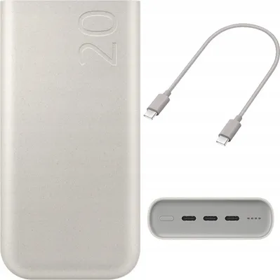 Zdjęcie produktu dla Powerbank Samsung 45W 20000Mah 3X Usb-C Pd Szybkie Ładowanie Beżowy Pps