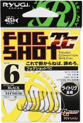 Produktbild von Ryugi Fogshot TC 3