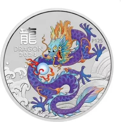 Zdjęcie produktu dla 1 uncjowa srebrna moneta Australia Lunar III Dragon - fioletowa moneta kolekcjonerska 2024 SIlber 9999