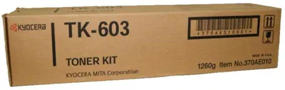 Produktbild von Kyocera Mita TK-603K Tonerkartusche 1T02BC0NL0 Schwarz für Kyocera Mita KM-4530