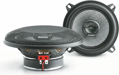 Image de Enceinte coaxiale FOCAL 130 AC 13 cm ACCESS